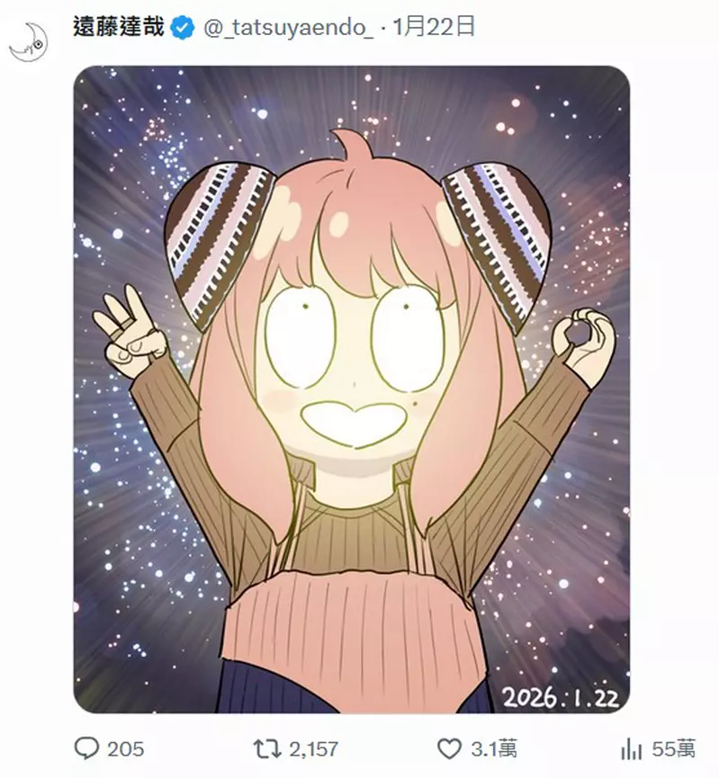 我的世界基岩版【】下载