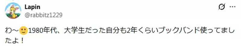 我的世界基岩版【】下载