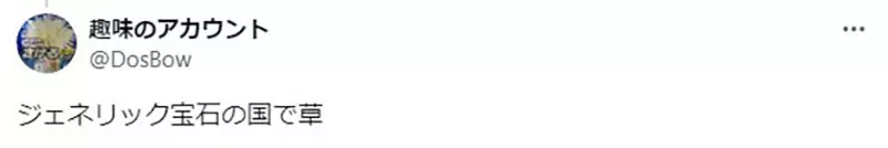 我的世界基岩版【】下载