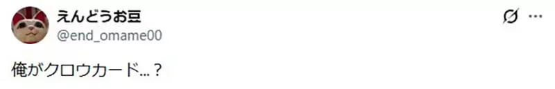 我的世界基岩版【】下载