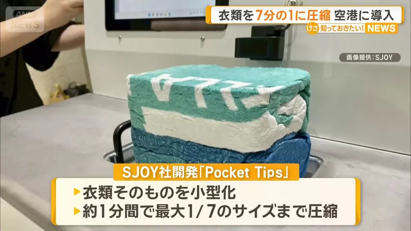 我的世界基岩版【】下载 我的世界基岩版【】下载