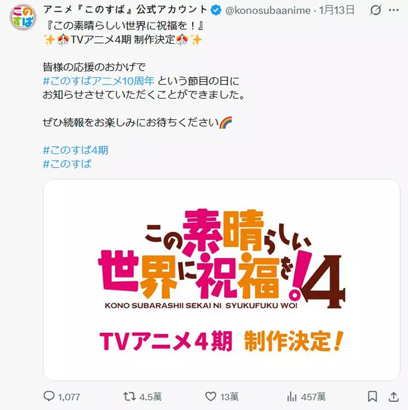 我的世界基岩版【】下载