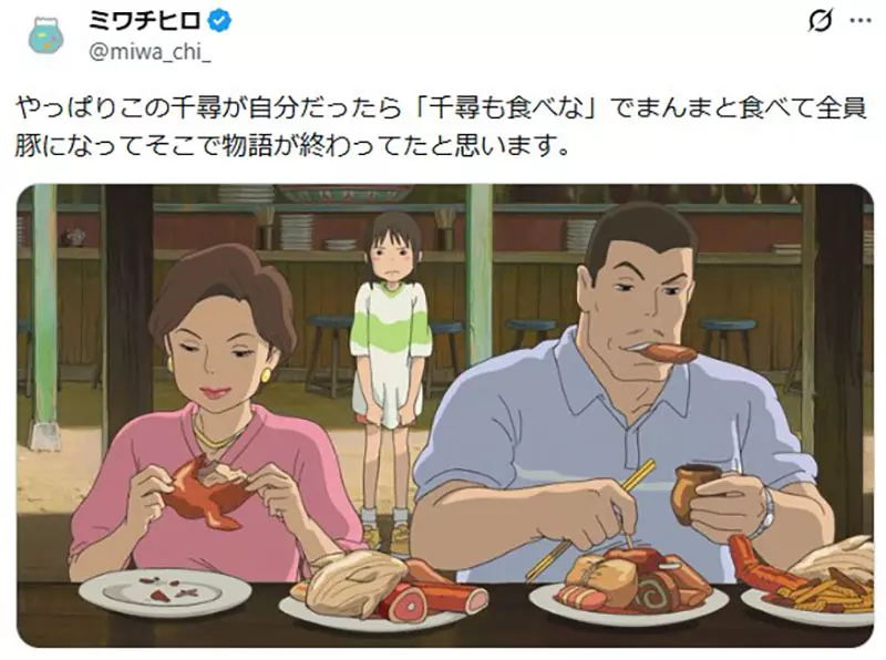 日本电视台重播千与千寻,网友热议:这也就是千寻,换我早变成猪了! 日本电视台重播千与千寻,网友热议:这也就是千寻,换我早变成猪了!