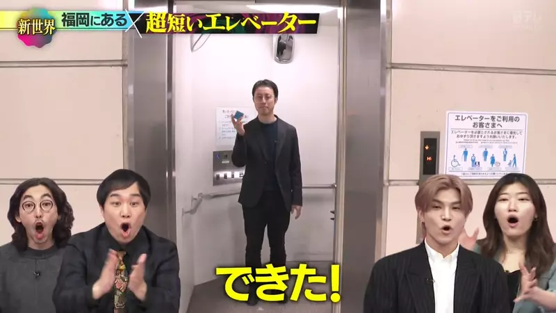 我的世界基岩版【】下载