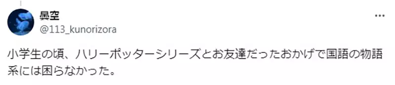 我的世界基岩版【】下载