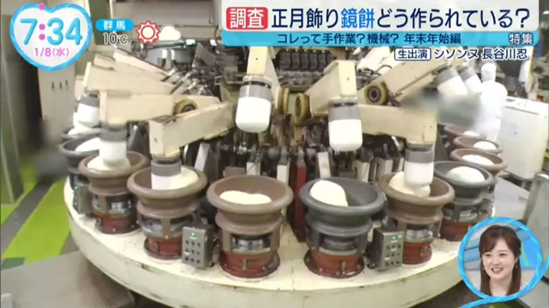 我的世界基岩版【】下载