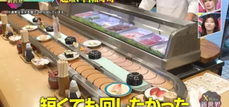 日本大阪回转寿司店轨道短出天际!老板坚持安装的理由竟是嫌太远,不仅奇葩还被节目组无情吐槽! - 奇趣星球报