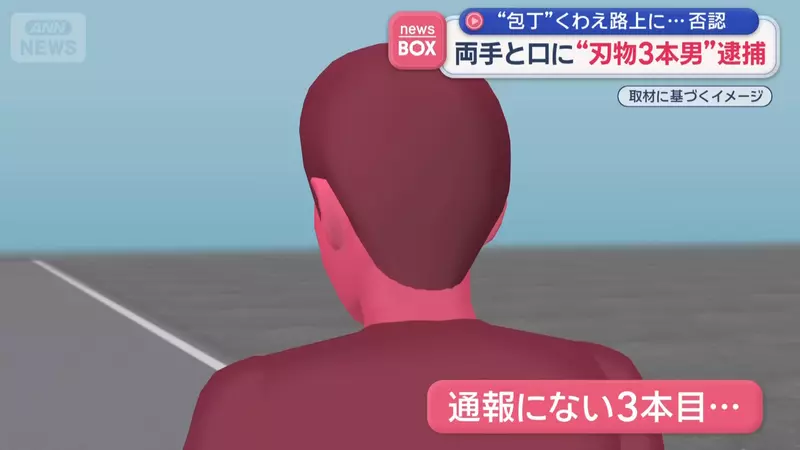 我的世界基岩版【】下载