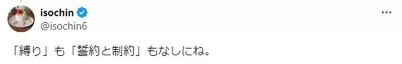 我的世界基岩版【】下载