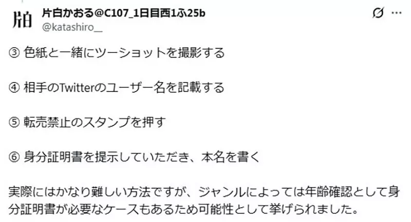 我的世界基岩版【】下载