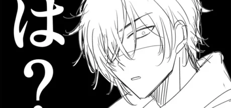 别再只知道NTR了!日本画师笔下的“无效傲娇”结局,让无数自信男瞬间破防! - 奇趣星球报