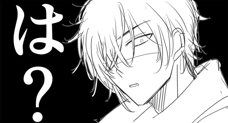 别再只知道NTR了！日本画师笔下的“无效傲娇”结局，让无数自信男瞬间破防！ - 奇趣星球报 - 奇趣星球报