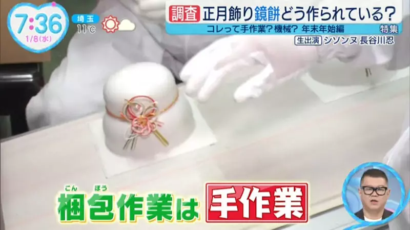 我的世界基岩版【】下载