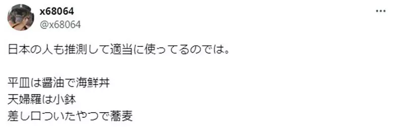 我的世界基岩版【】下载