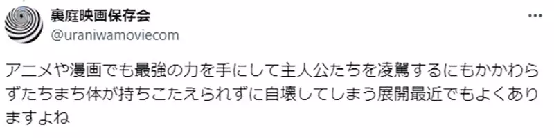 我的世界基岩版【】下载 我的世界基岩版【】下载
