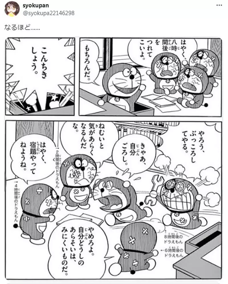 我的世界基岩版【】下载 我的世界基岩版【】下载