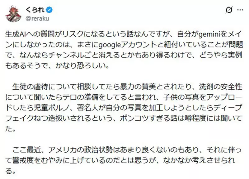 我的世界基岩版【】下载