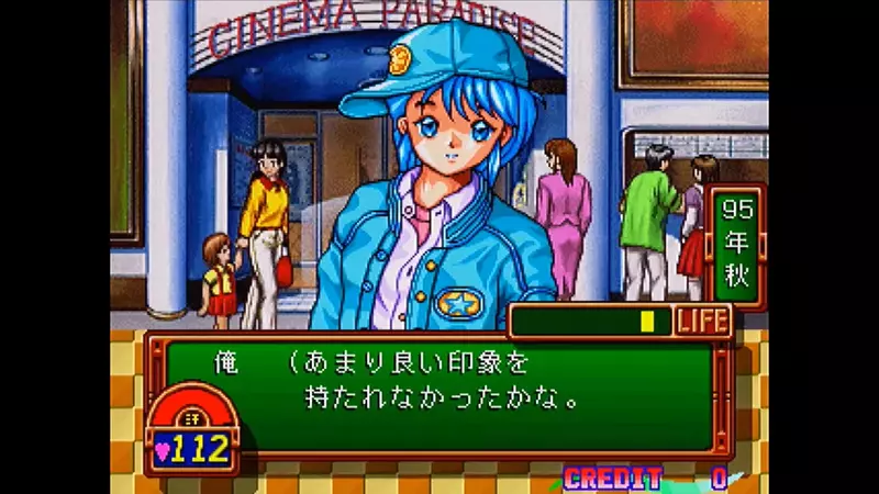 玩日本街机竟然练成了控制排汗？为了攻略《心跳回忆》，当年的玩家太拼了！