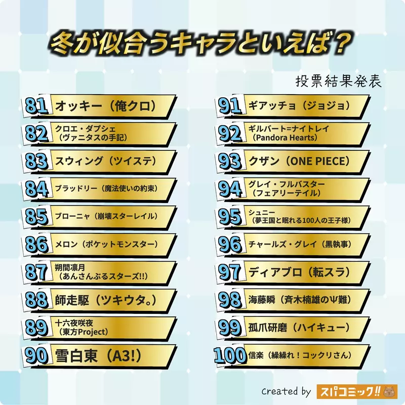 我的世界基岩版【】下载