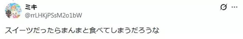 日本电视台重播千与千寻,网友热议:这也就是千寻,换我早变成猪了! 日本电视台重播千与千寻,网友热议:这也就是千寻,换我早变成猪了!