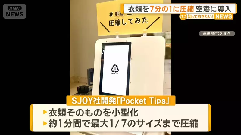 我的世界基岩版【】下载 我的世界基岩版【】下载