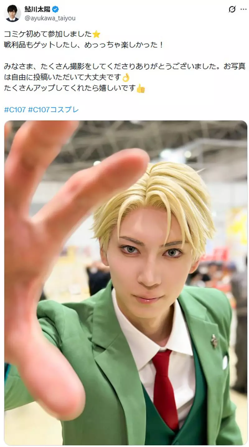 我的世界基岩版【】下载