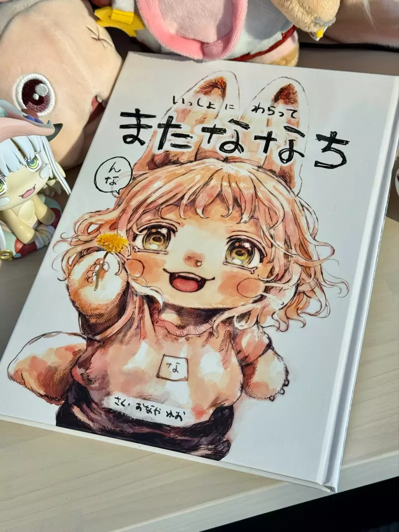 我的世界基岩版【】下载