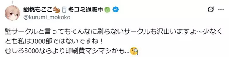 我的世界基岩版【】下载