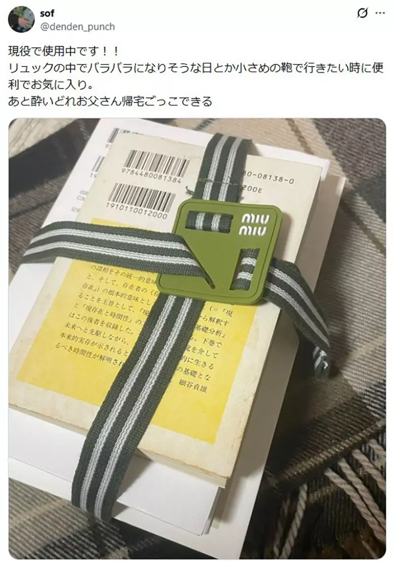 我的世界基岩版【】下载