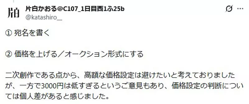 我的世界基岩版【】下载