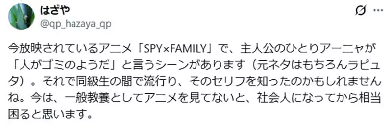 我的世界基岩版【】下载