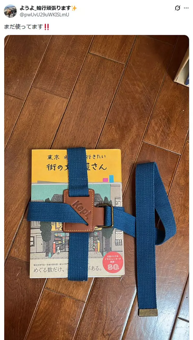 我的世界基岩版【】下载