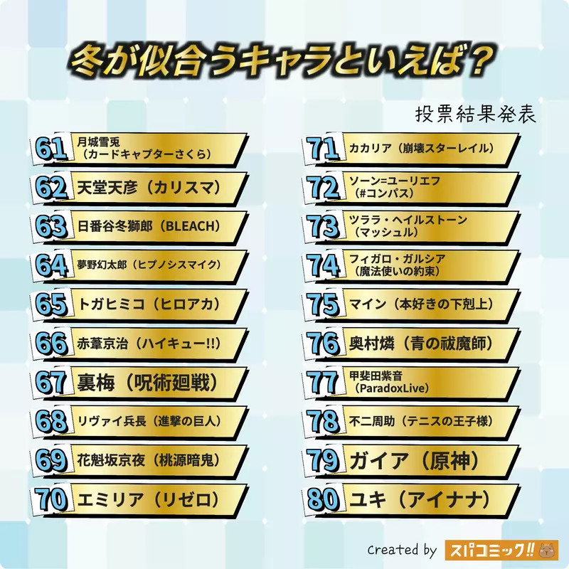 我的世界基岩版【】下载