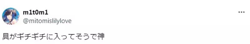 我的世界基岩版【】下载