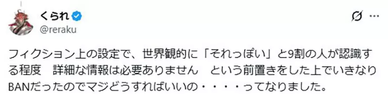 我的世界基岩版【】下载