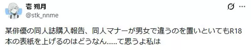 我的世界基岩版【】下载