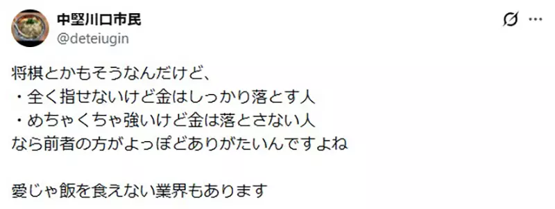 我的世界基岩版【】下载