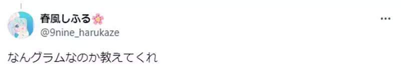 我的世界基岩版【】下载