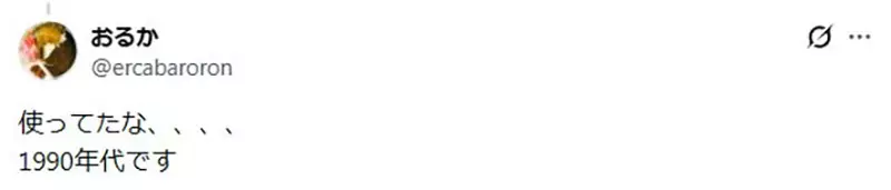 我的世界基岩版【】下载