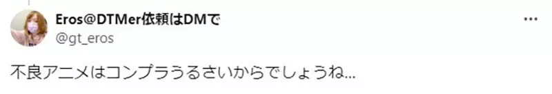 我的世界基岩版【】下载