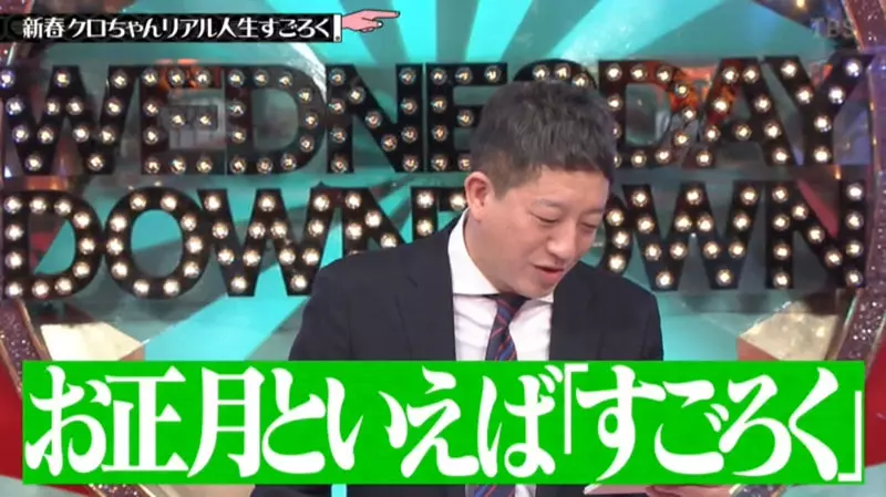 我的世界基岩版【】下载