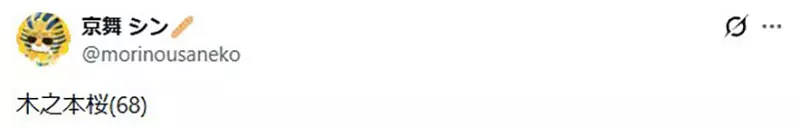 我的世界基岩版【】下载