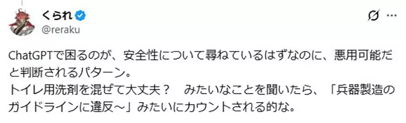 我的世界基岩版【】下载