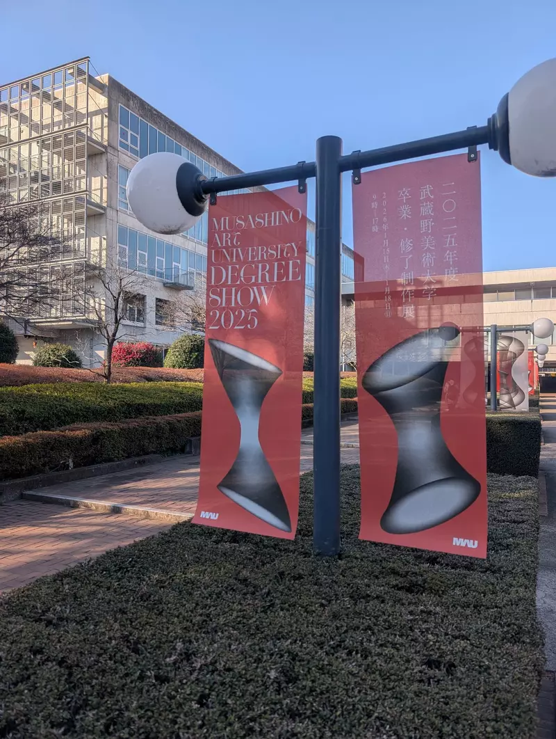 这脑洞绝了！日本大学生用弹跳床做「爆米花」，网友笑称：这就该去拿《超级变变变》满分！