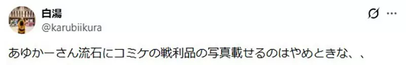 我的世界基岩版【】下载