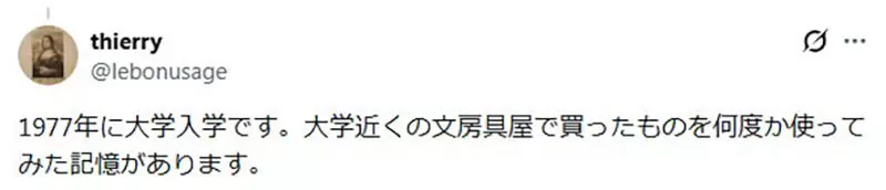 我的世界基岩版【】下载