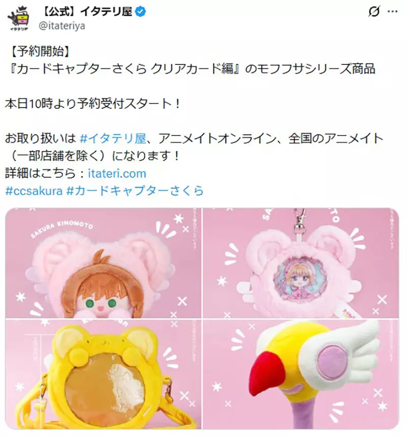 我的世界基岩版【】下载