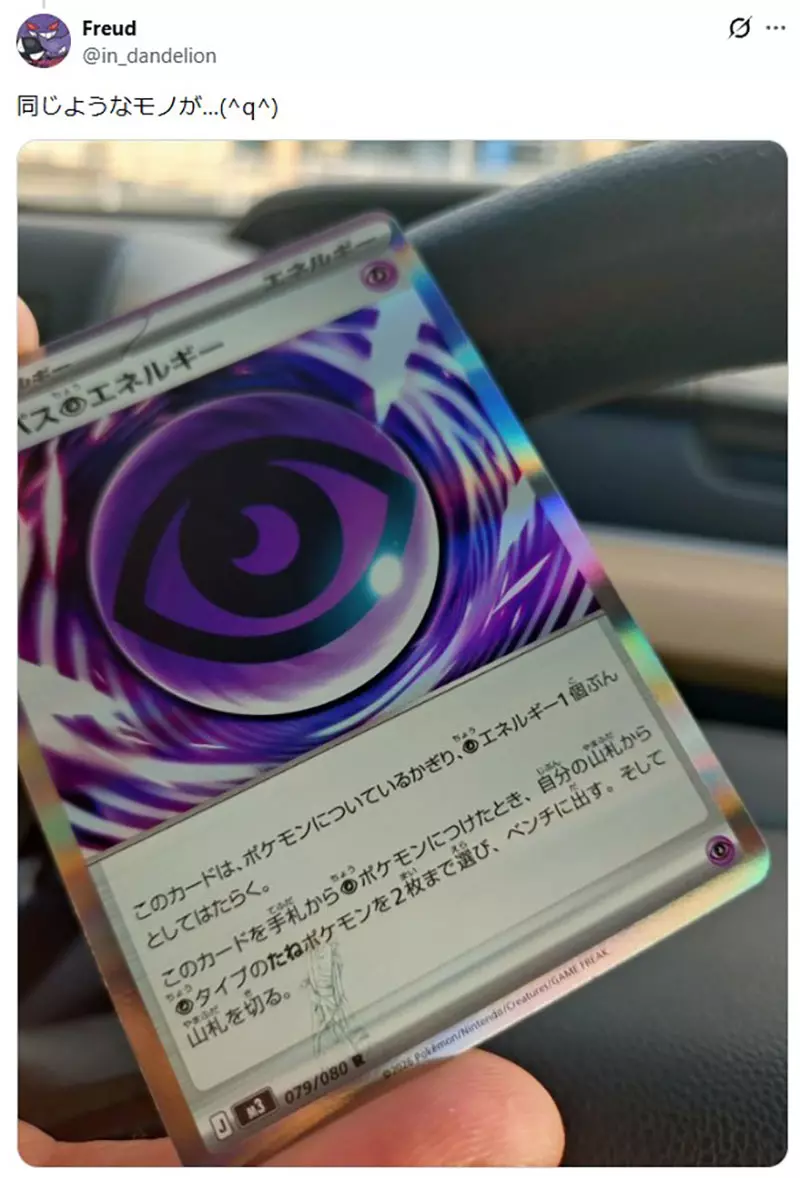 我的世界基岩版【】下载