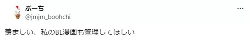 我的世界基岩版【】下载