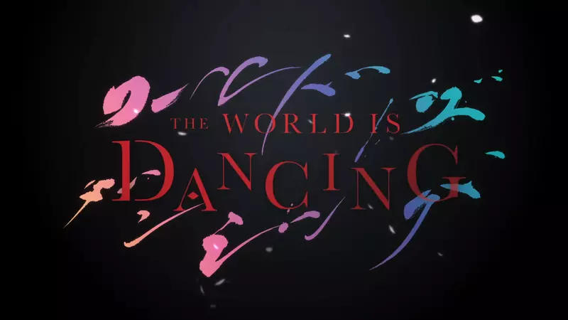 不止犬夜叉！日本历史上还有位叫 「 鬼夜叉 」 的天才，七月看他在《World is Dancing》封神！